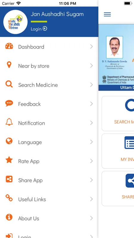 Jan Aushadhi Sugam (PMBI) screenshot 5 of 5