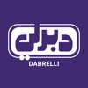 Daberlli icon