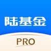 陆PRO-一站式基金交易平台 icon