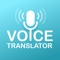 If you travel a lot or frequently talk to foreigners for business, try installing the mobile app “Speak and Translate” for automatic translations