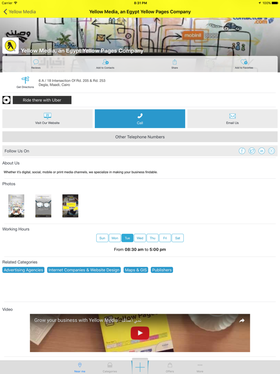 Egypt Yellow Pages iPad screenshot 4 - Utilities app