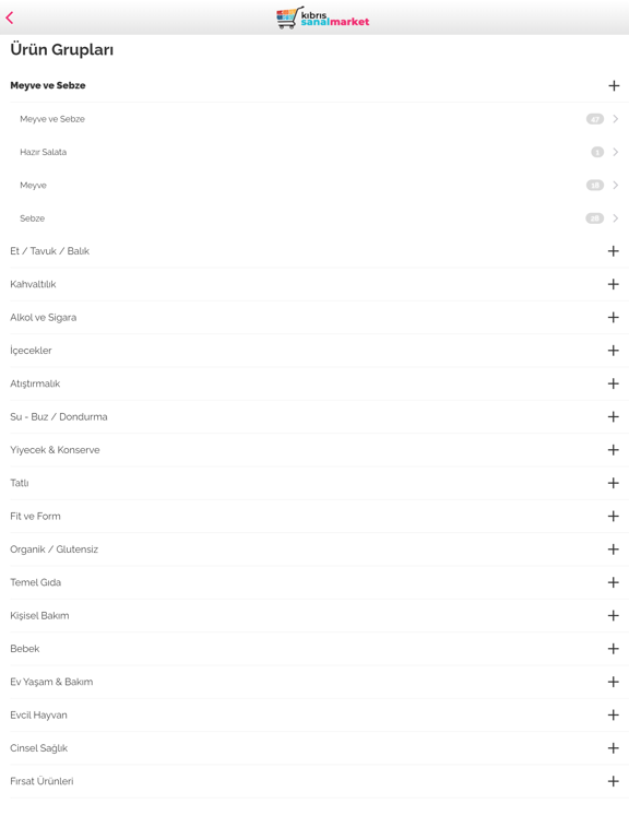 Screenshot #6 pour KIBRIS SANAL MARKET