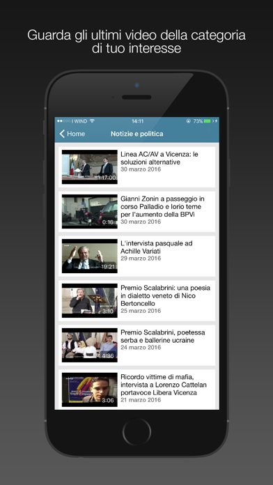 LaPiù TV Screenshot