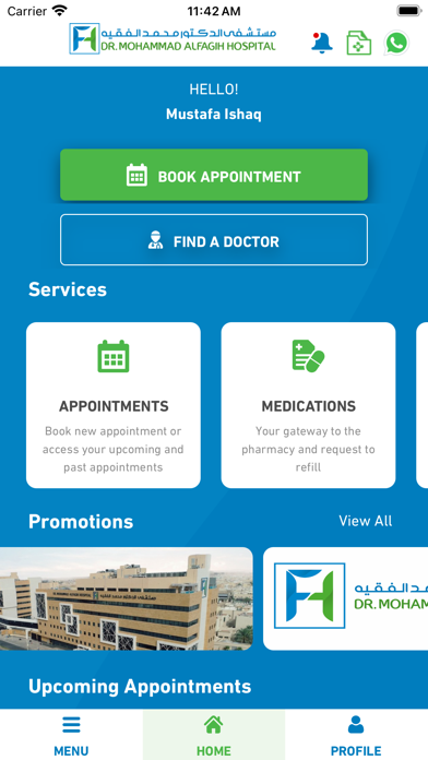 Dr. Mohammad Alfagih Hospital Screenshot