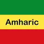 Fast - Learn Amharic Language