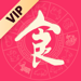 美食杰VIP-视频菜谱大全 