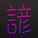 1000 Japanese Proverbs