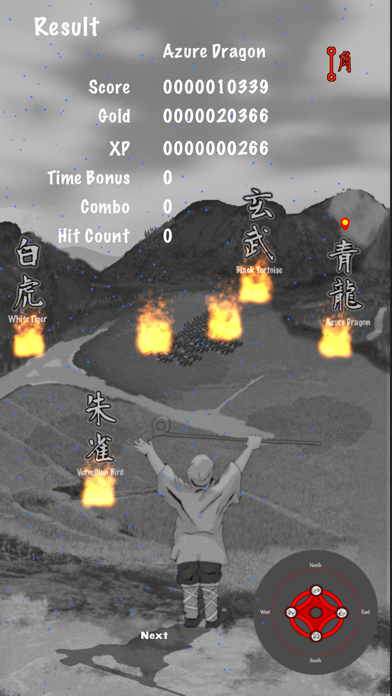 Four Symbols Battle iPhone screenshot