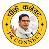 PK Connect icon