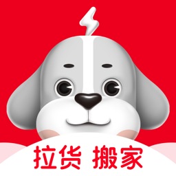 快狗打车(原58速运)-拉货搬家运东西