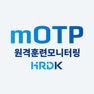 Get 원격훈련 MOTP for iOS, iPhone, iPad Aso Report
