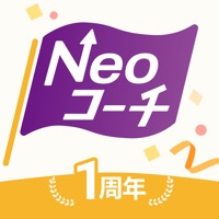 健康管理アプリ Neoコーチ-健康・体調管理＆健康診断の記録