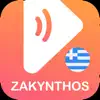 Fascynujące Zakynthos App Feedback