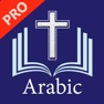 Get Arabic Bible Pro - اردو بائبل for iOS, iPhone, iPad Aso Report