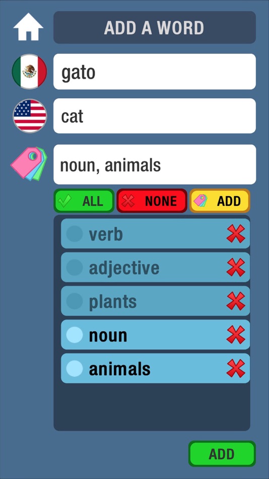 #3. Bilingual Nerd (iOS) 게시자: David Barile