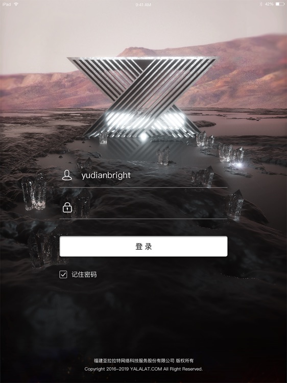 亚拉拉特点单Plus2.0