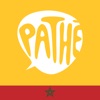 Pathé Maroc - iPadアプリ