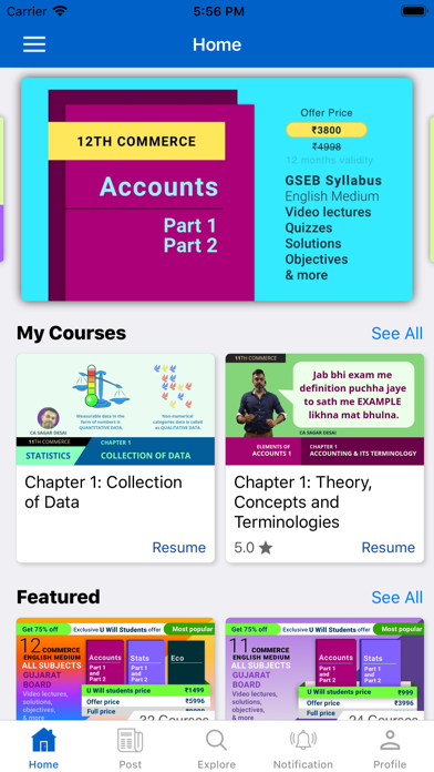 Screenshot #1 pour U WILL Learn App