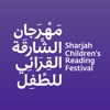 SCRF icon