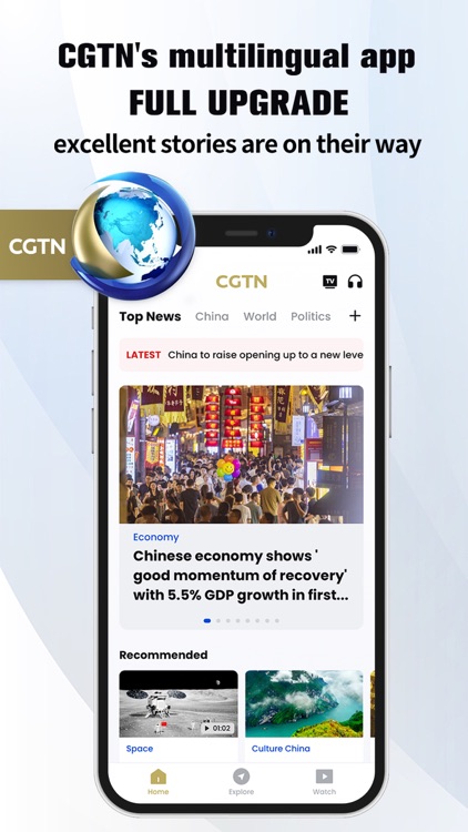 CGTN