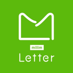 ミライムレター