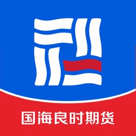 螢幕擷取畫面 (6) 国海良时期货-掌上财富通