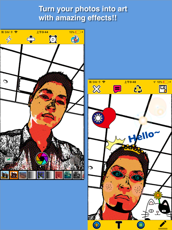 Screenshot #4 pour MuseCam