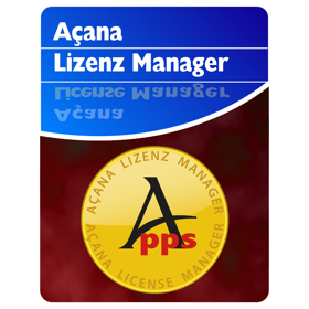 螢幕擷取畫面 (7) Acana License Manager