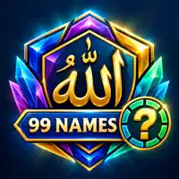 Names of Allah - Asmaul Husna