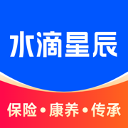 水滴星辰