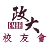 政大EMBA校友會 icon