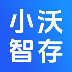 屏幕截图 (4) 小沃智存