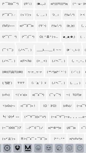 MockMoji:Custom Emoji &Kaomoji screenshot 3