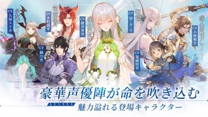 AZUREA-空の唄-のスクリーンショット - 7