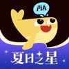 戏鲸-Pia戏配音秀，连麦交朋友 icon