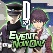 SHIN MEGAMI TENSEI D×２