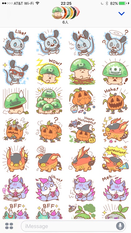 Honmon: Denkinoko & Friends