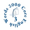 2000 Core English Words (3) icon