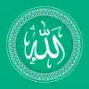 99 Names of Allah & Sounds App Support