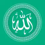 99 Names of Allah & Sounds App Contact