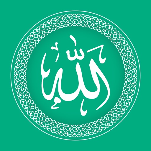 99 Names of Allah & Sounds icon