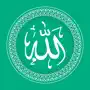 99 Names of Allah & Sounds