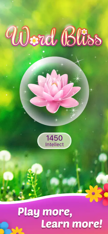 Игры Лабиринты для Принцесс