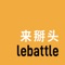 LeBattle helps you fight the urge to overspend—by battling it out with AI instead