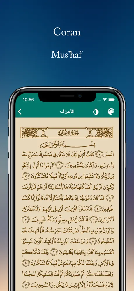 Invocations Quotidiennes