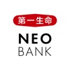 第一生命NEOBANK icon