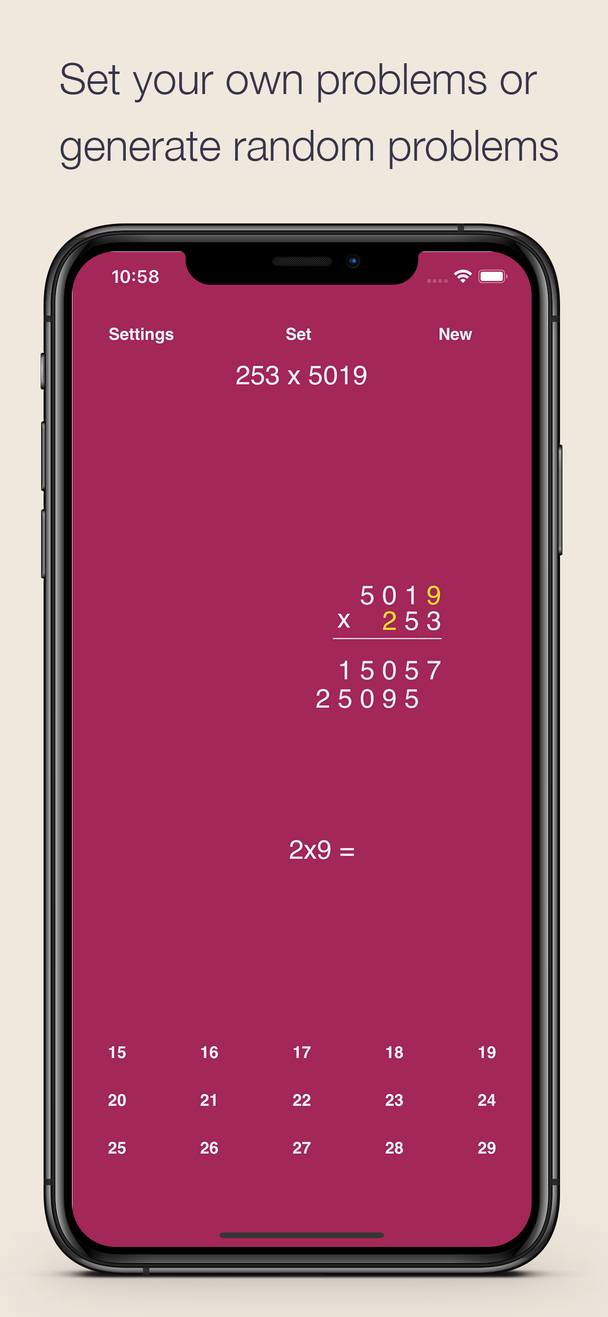 Long Multiplication screenshot 3
