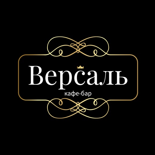 Версаль41