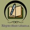 Welcome to RhymeRuneStanza, your ultimate poetry companion
