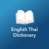English Thai Dictionaries